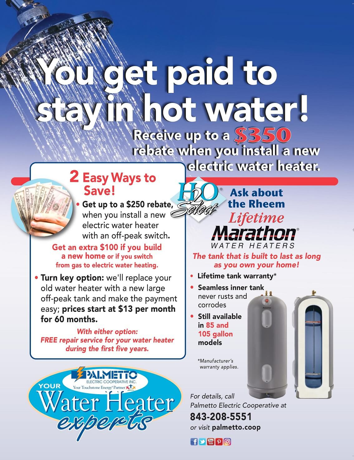 350 Rebate On Your New Hot Water Heater Hilton Head 360 350 Rebate On Your New Hot Water Heater Hilton Head 360