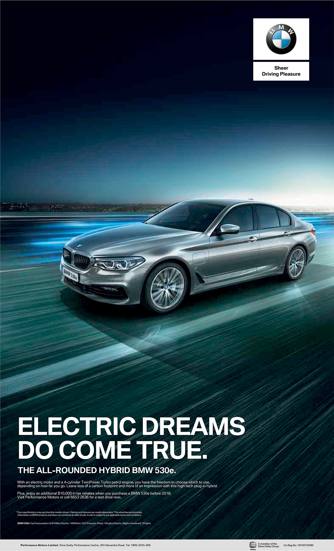 Bmw Rebates 2018 Optimum BMW Bmw Rebates 2018 Optimum BMW