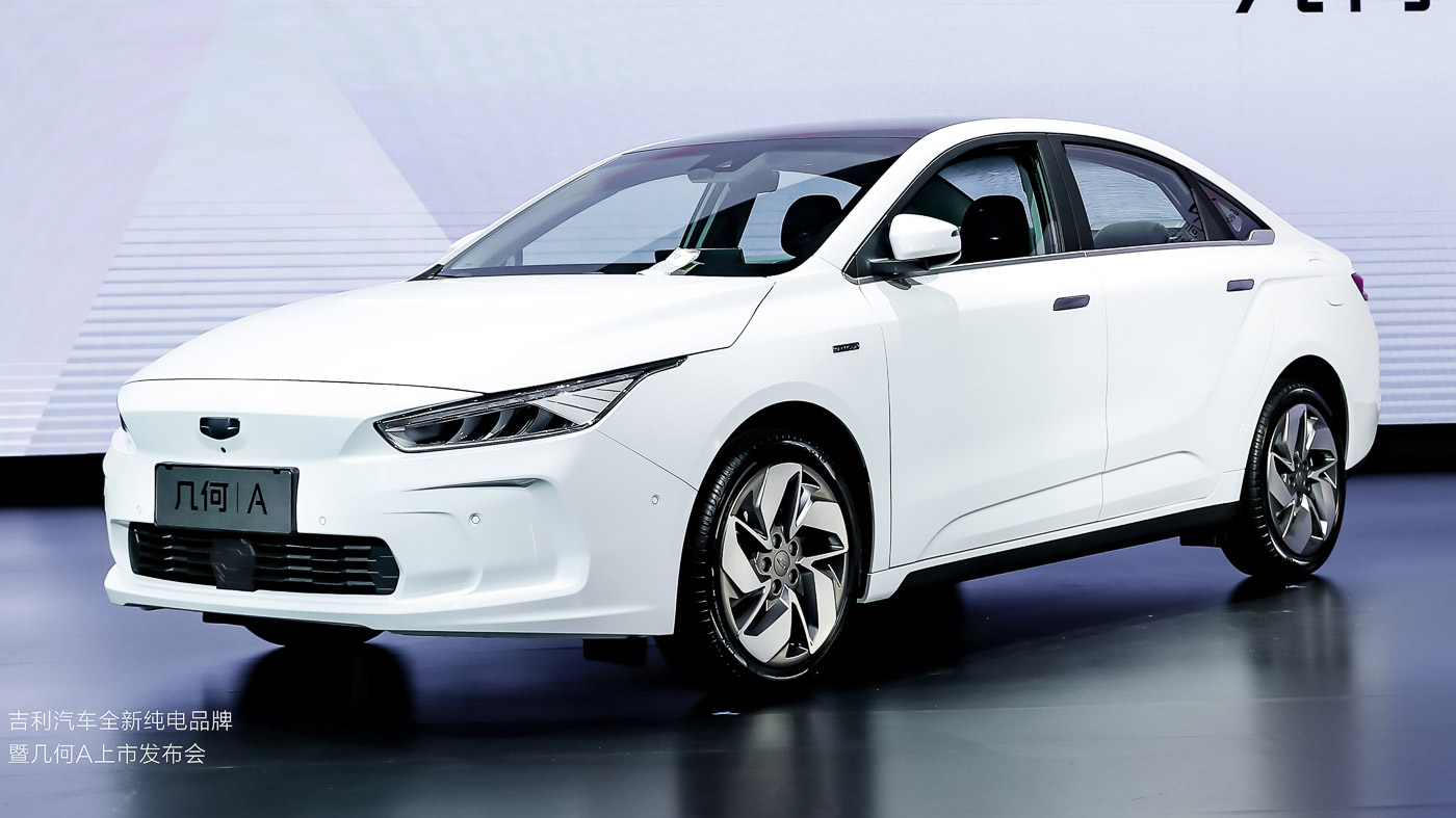 Geely Geometry EV Won T Be Coming To Malaysia Any Time Soon Here S Why Geely Geometry EV Won t Be Coming To Malaysia Any Time Soon Here s Why