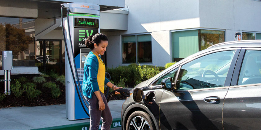 Maryland Electric Vehicle Charging Rebate