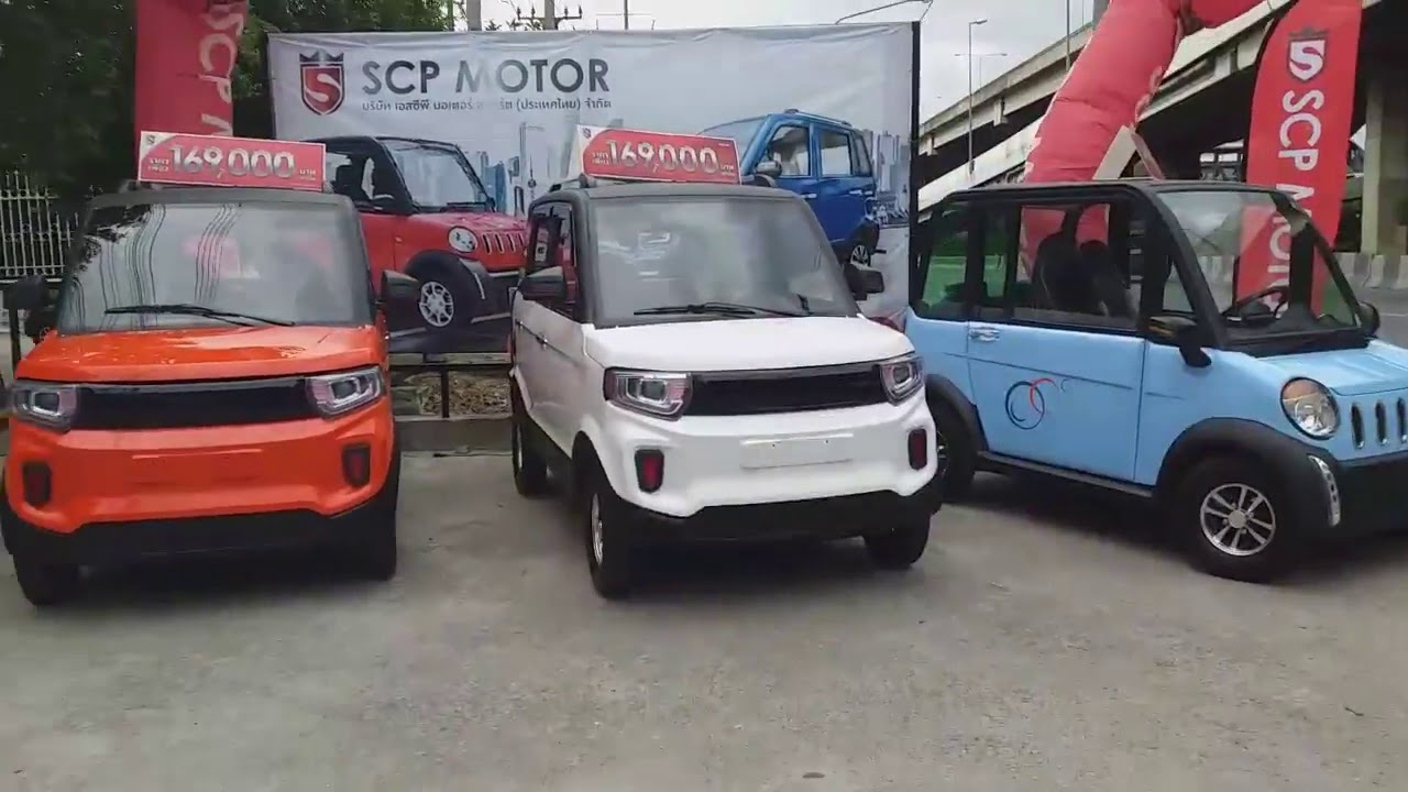 SCP MOTOR SPORT THAILAND Showroom Vdo 3 Electric Car Laos EV Car SCP MOTOR SPORT THAILAND Showroom Vdo 3 Electric Car Laos EV Car