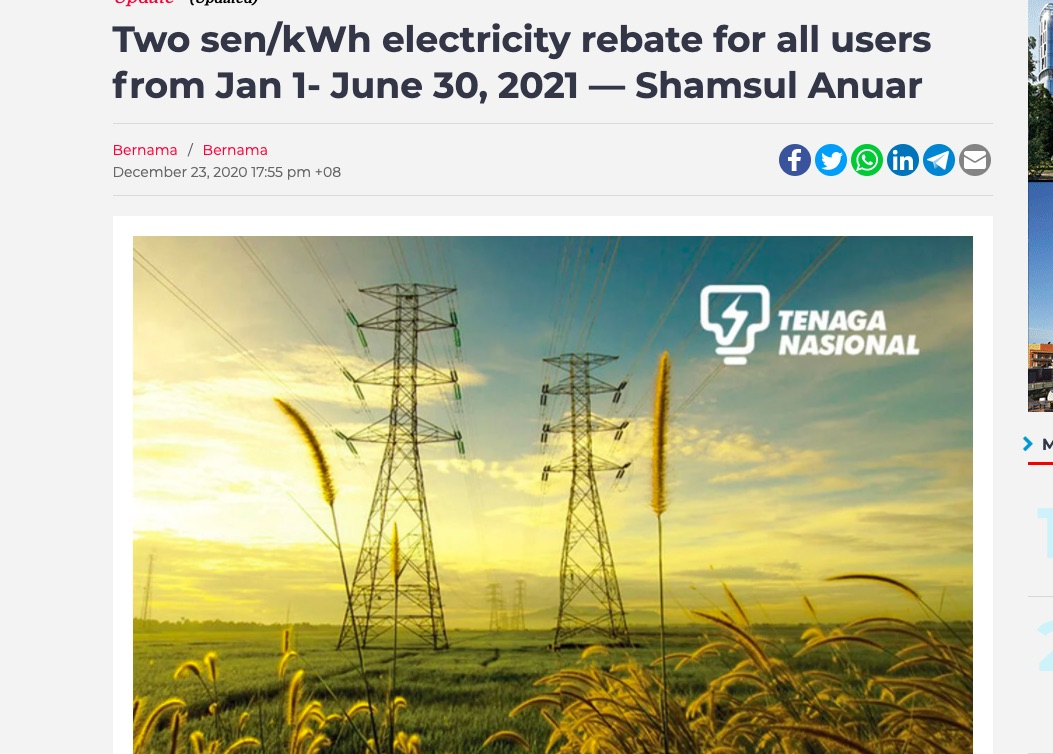 How Do I Claim Government Electricity Rebate