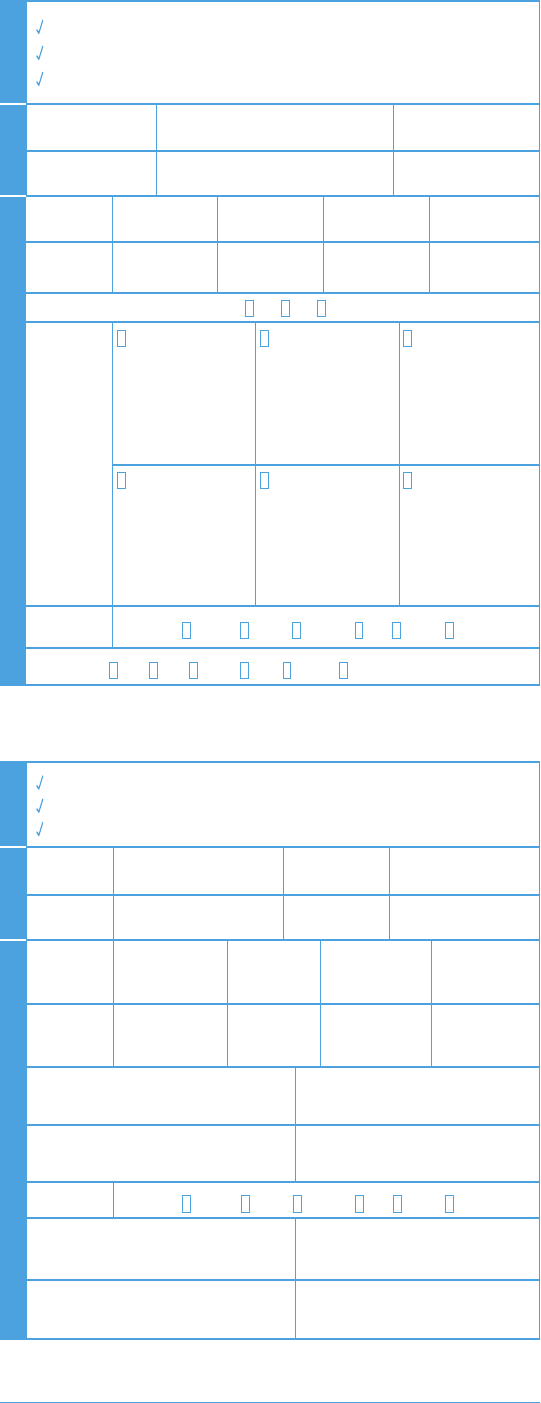 Fill Free Fillable Rebate Application Form PDF Form Fill Free Fillable Rebate Application Form PDF Form
